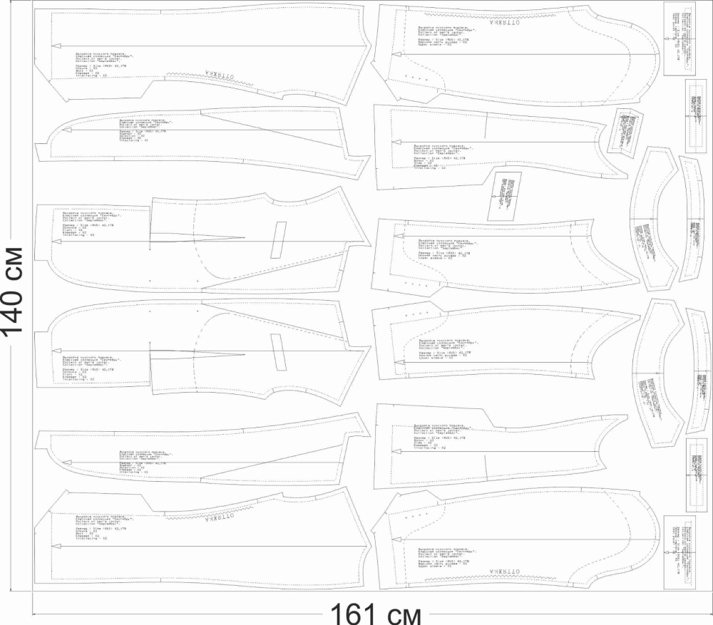 Как сшить мужской пиджак. Классная коллекция «Сентябрь». Фото-мастер-класс фото