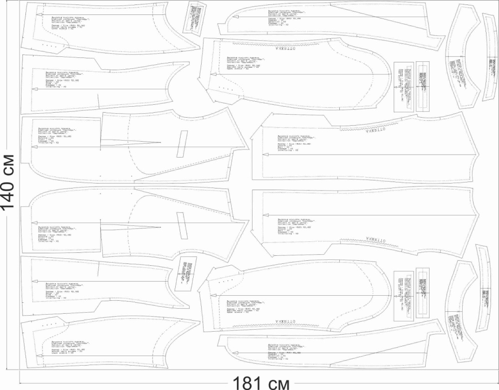 Как сшить мужской пиджак. Классная коллекция «Сентябрь». Фото-мастер-класс фото