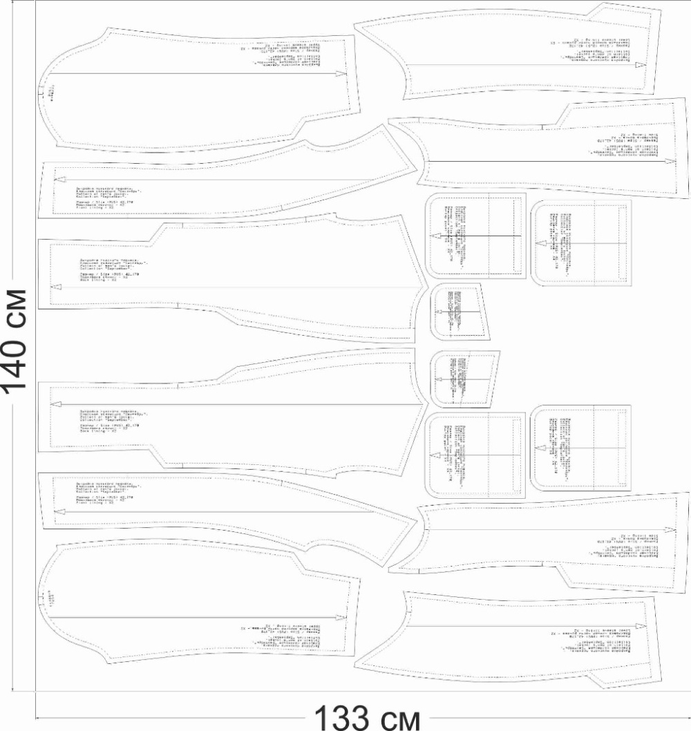 Как сшить мужской пиджак. Классная коллекция «Сентябрь». Фото-мастер-класс фото