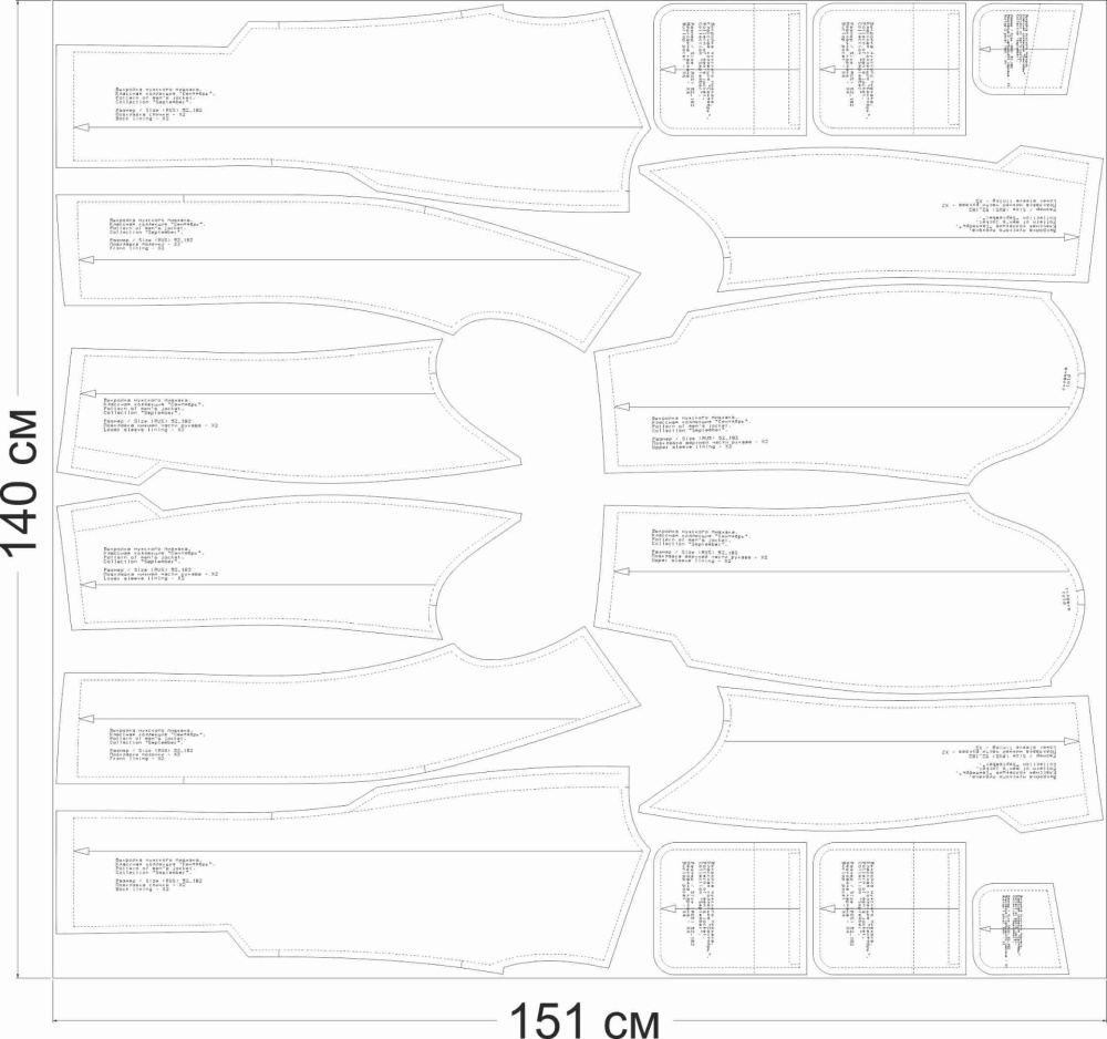 Как сшить мужской пиджак. Классная коллекция «Сентябрь». Фото-мастер-класс фото