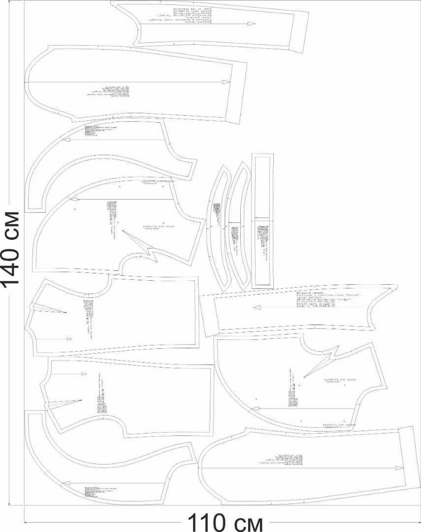 Как сшить жакет. Коллекция в азиатском стиле «Икигай». Фото-мастер-класс фото