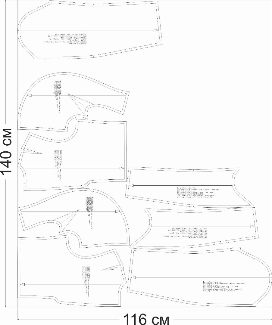 Как сшить жакет. Коллекция в азиатском стиле «Икигай». Фото-мастер-класс фото