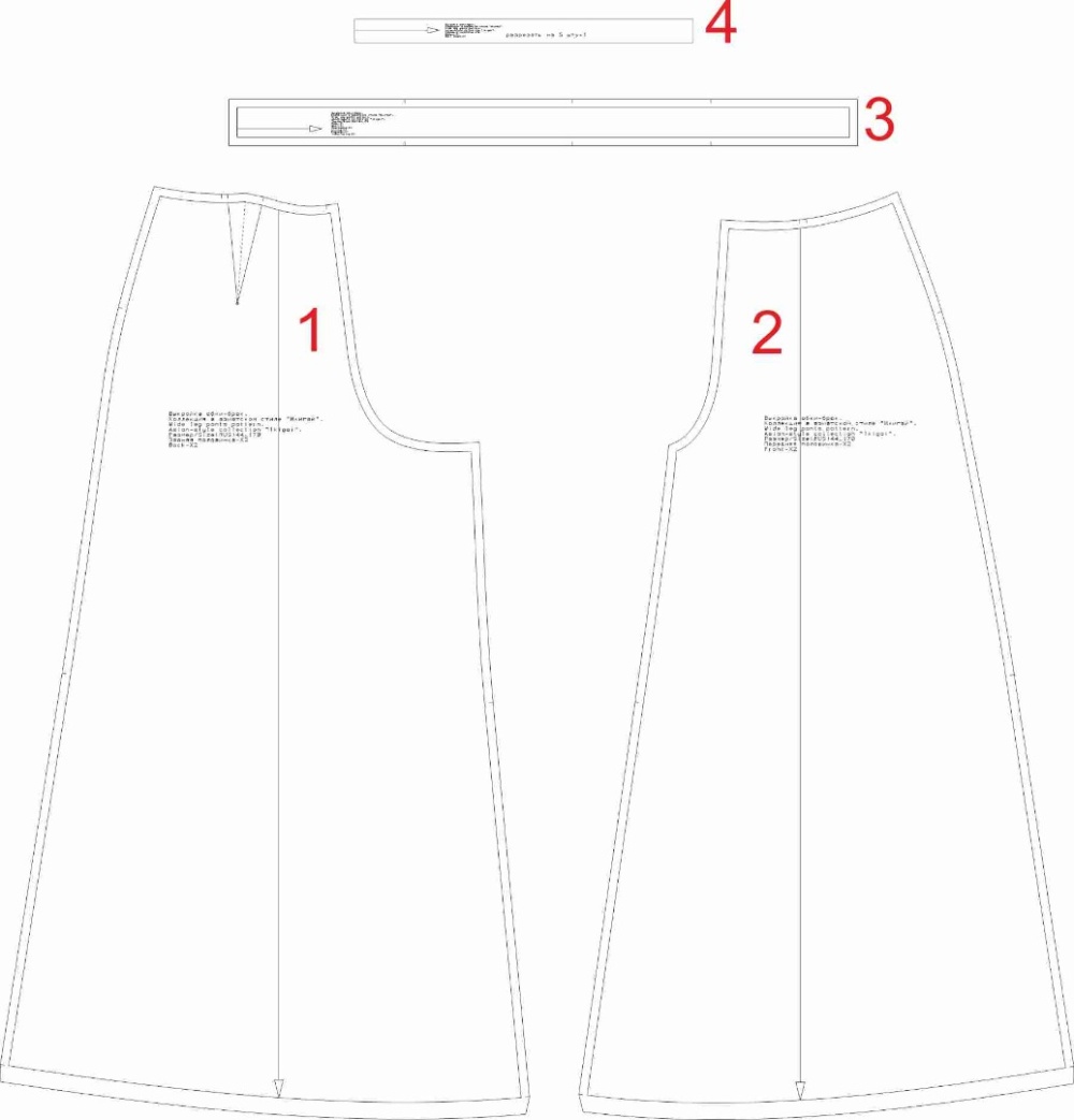 Как сшить юбку-брюки. Коллекция в азиатском стиле «Икигай». Фото-мастер-класс фото