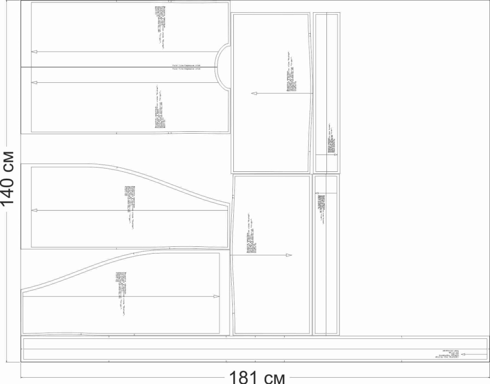 Как сшить кардиган. Коллекция в азиатском стиле «Икигай». Фото-мастер-класс фото