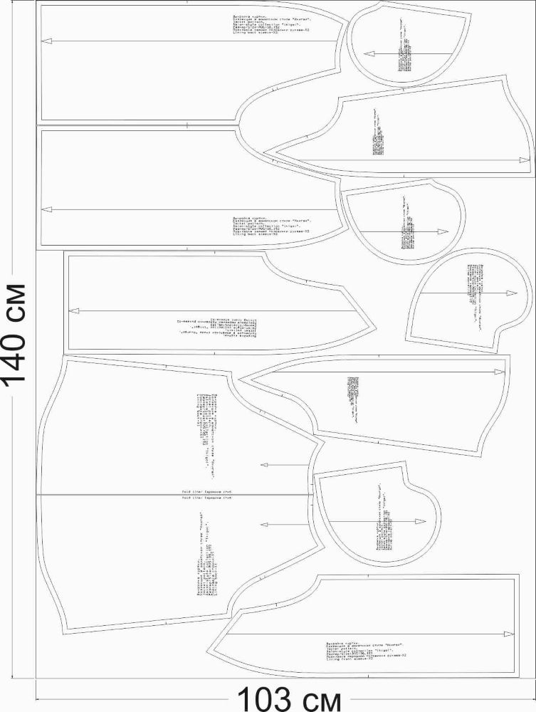 Как сшить куртку. Коллекция в азиатском стиле «Икигай». Фото-мастер-класс фото