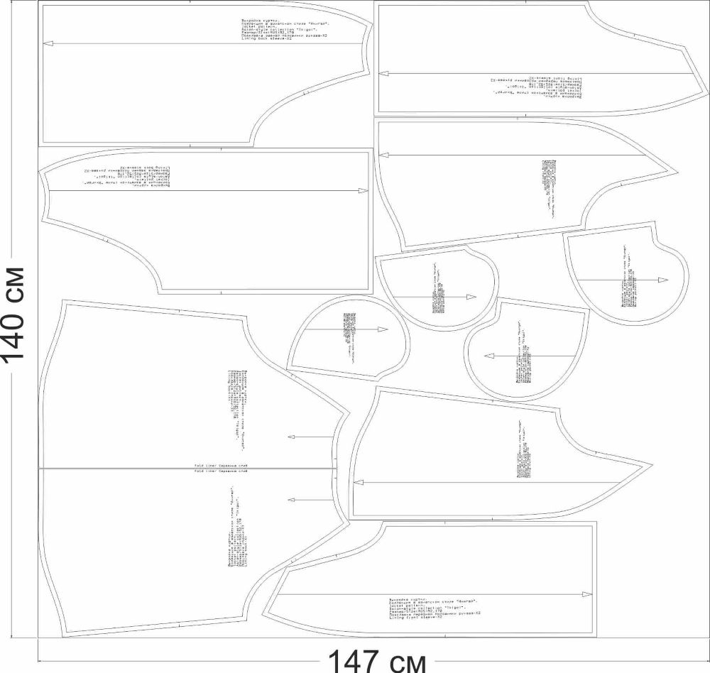 Как сшить куртку. Коллекция в азиатском стиле «Икигай». Фото-мастер-класс фото