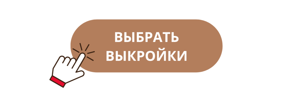 100 полезных приспособлений для шитья и рукоделия фото