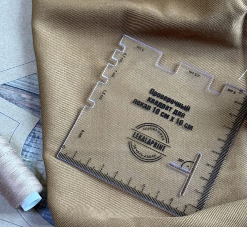 100 полезных приспособлений для шитья и рукоделия фото