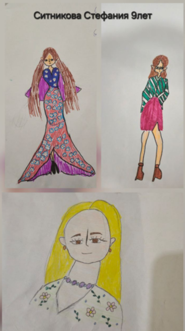 Итоги конкурса детских рисунков «Юный модельер 2.0» фото