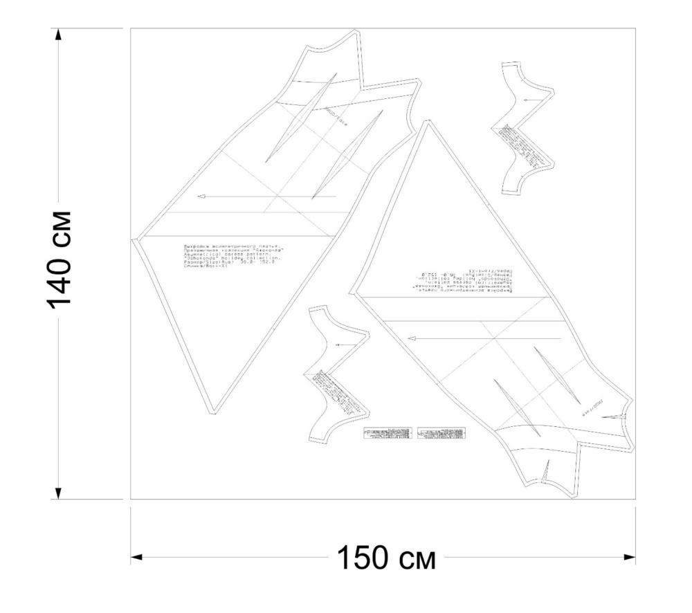 Как сшить асимметричное платье. Праздничная коллекция «Джоконда». Фото-мастер-класс фото