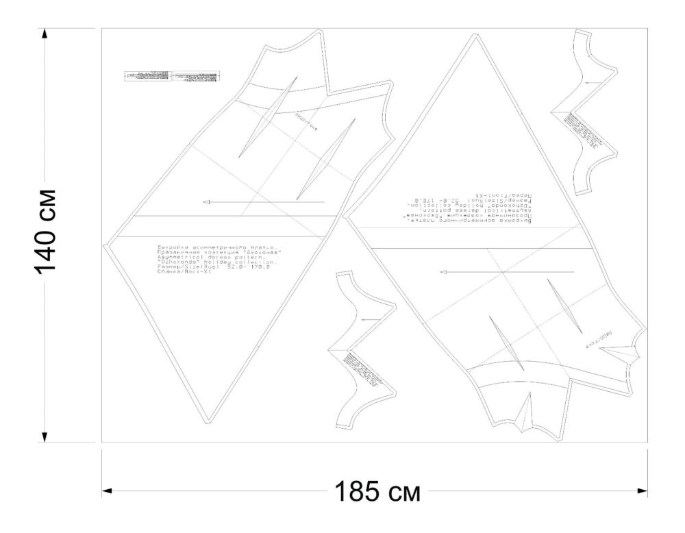 Как сшить асимметричное платье. Праздничная коллекция «Джоконда». Фото-мастер-класс фото