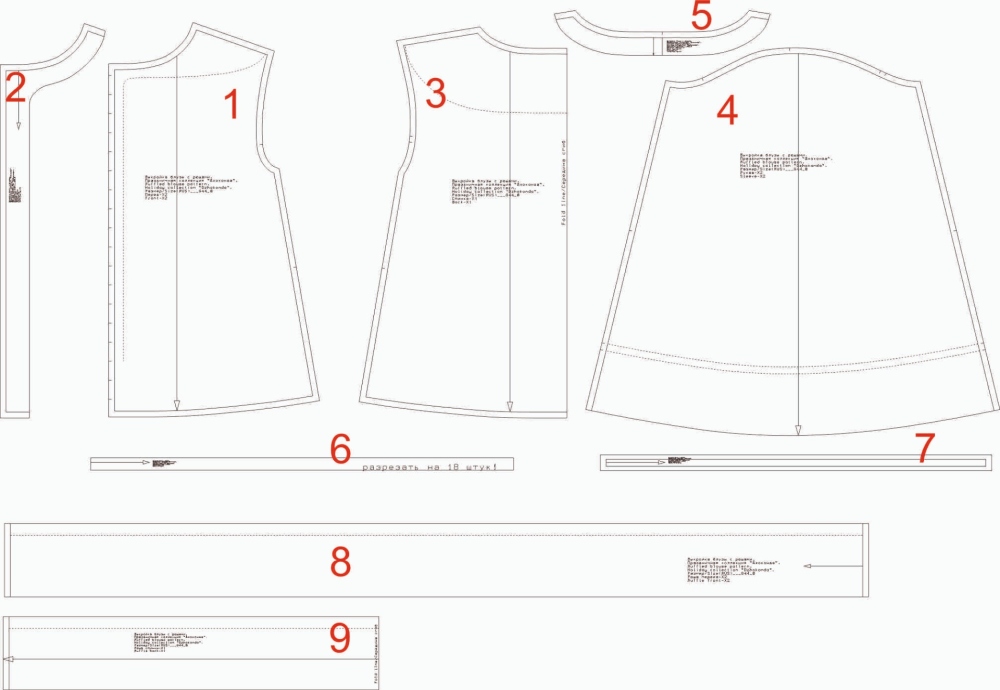 Как сшить блузу с рюшами. Праздничная коллекция «Джоконда». Фото-мастер-класс фото