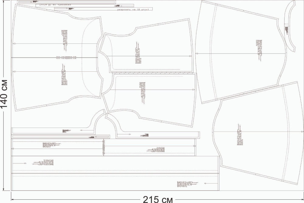 Как сшить блузу с рюшами. Праздничная коллекция «Джоконда». Фото-мастер-класс фото
