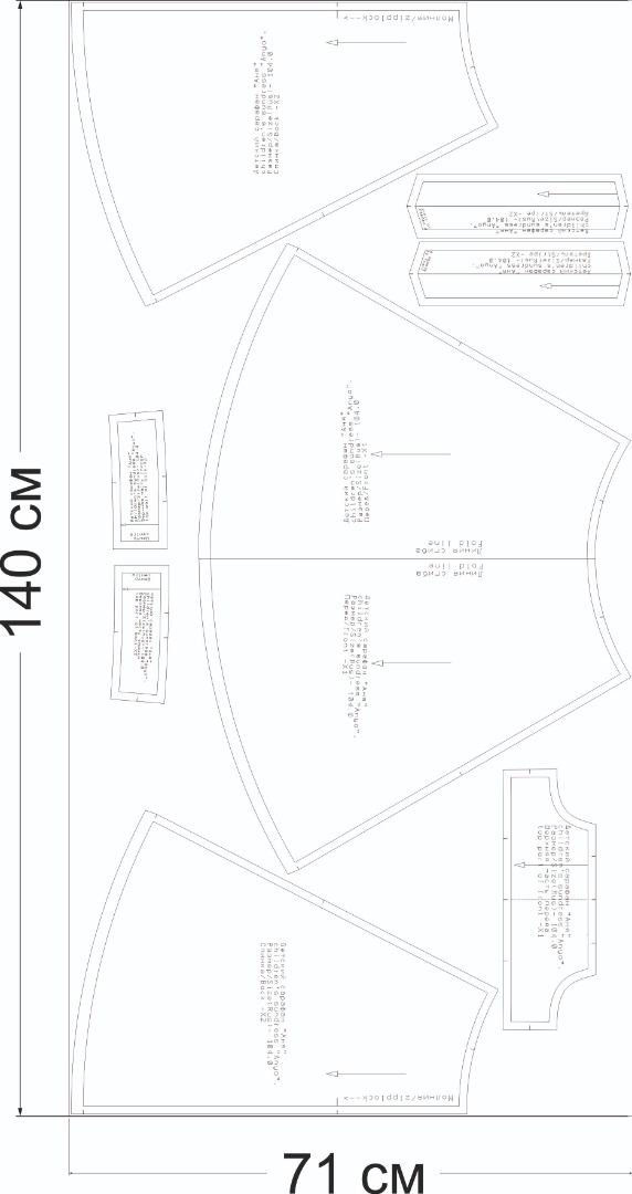 Купить выкройку Выкройка детского сарафана «Аня» онлайн фото