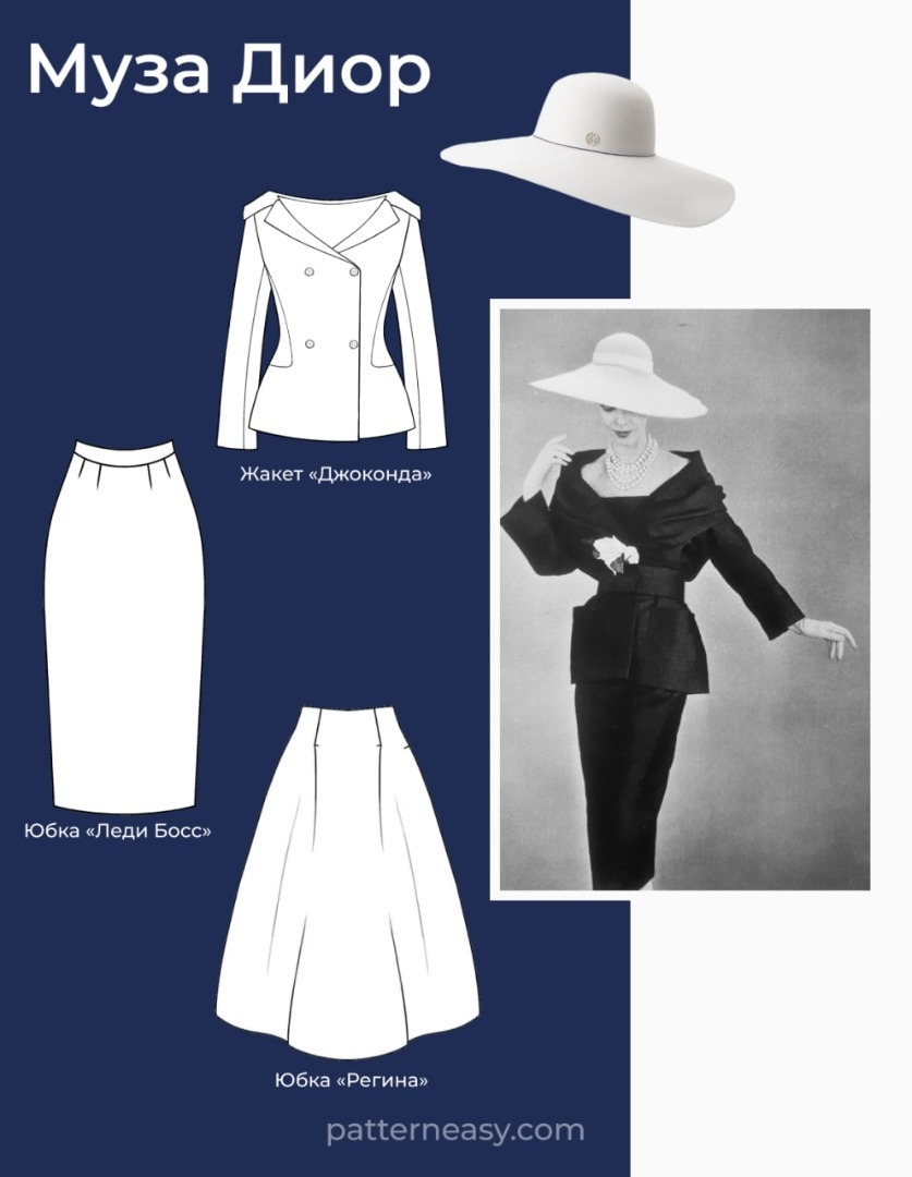 Новый год — новая Я фото