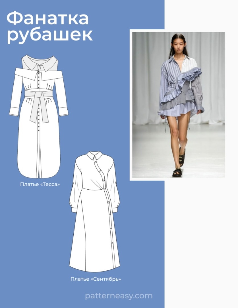 Новый год — новая Я фото