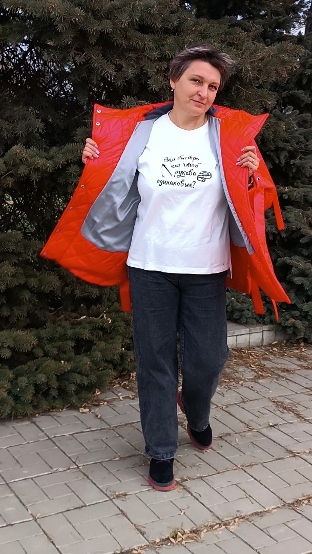 Куртка «Ярче некуда!» фото