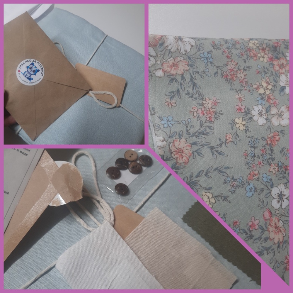 Фуфайка моя первая) фото