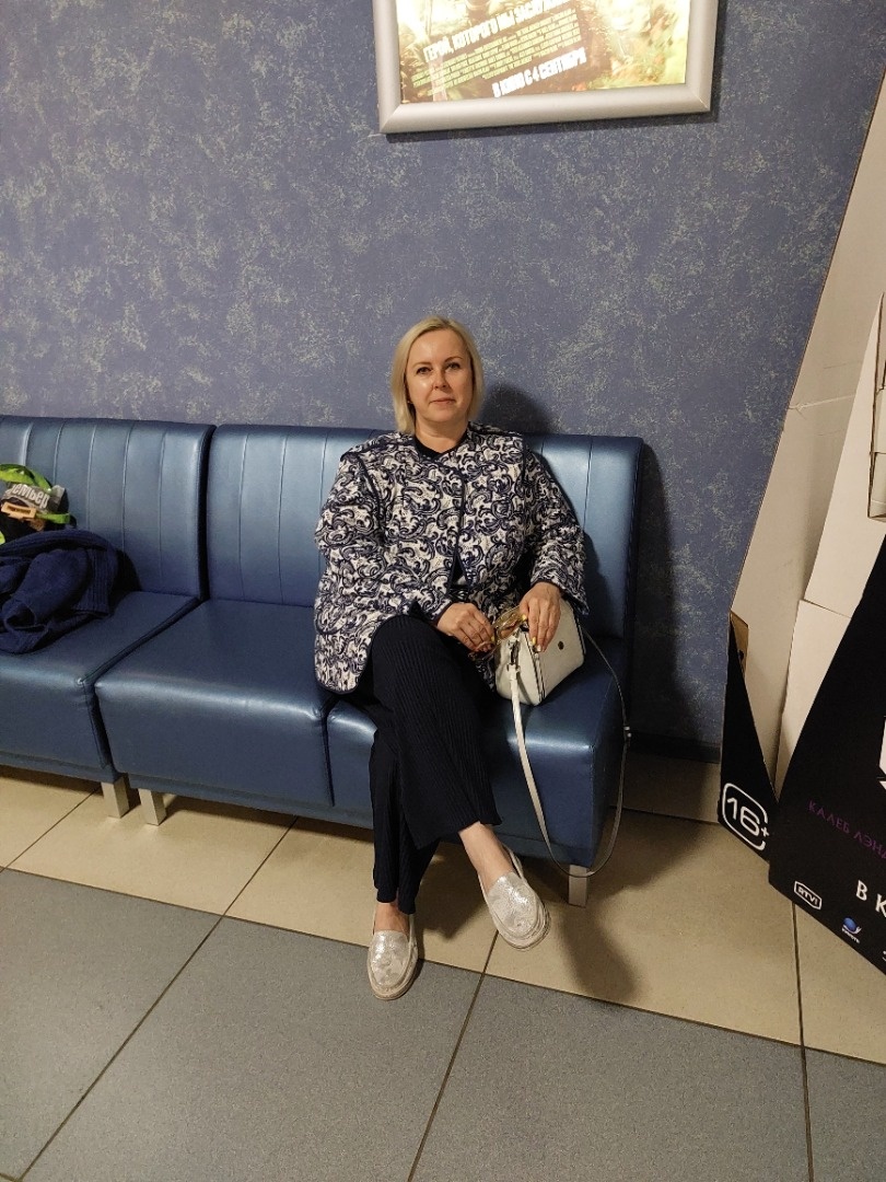 Фуфайка Дина фото