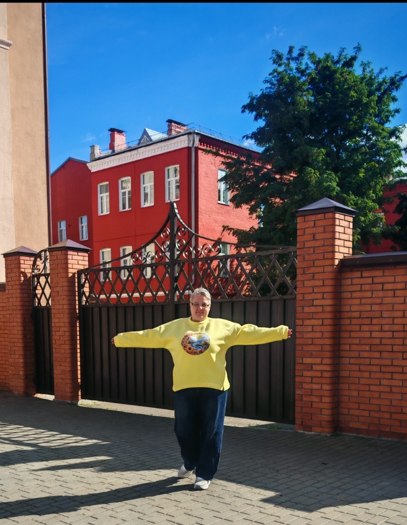 Солнечный Релакс фото