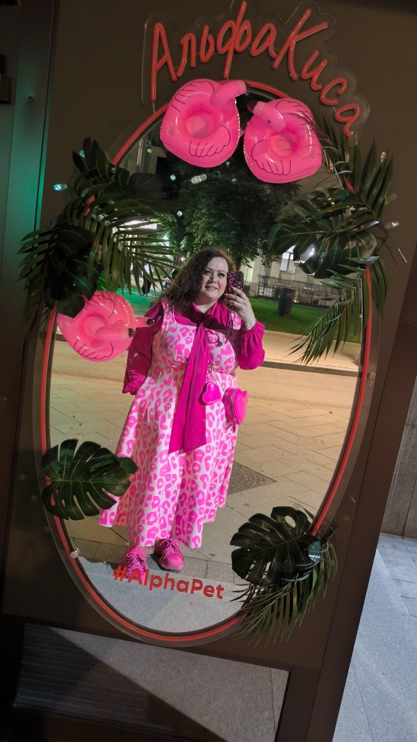 Сарафан Ассоль фото