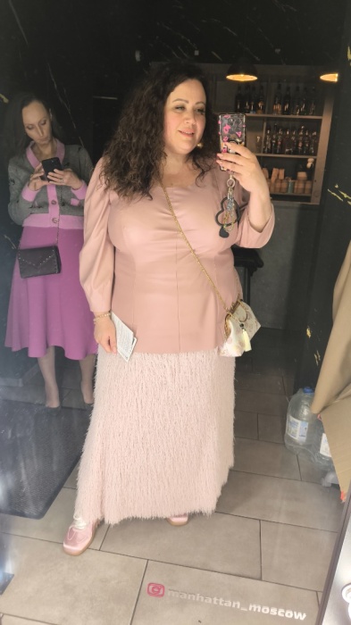 Юбка годе Леди босс