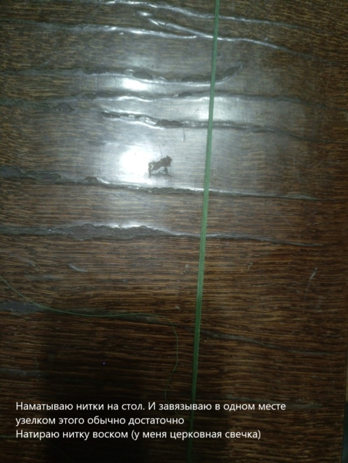 Зима близко... фото