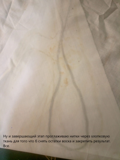 Зима близко... фото