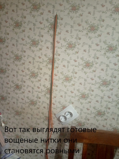 Зима близко... фото