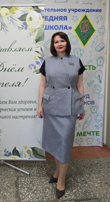 Классический комплект 