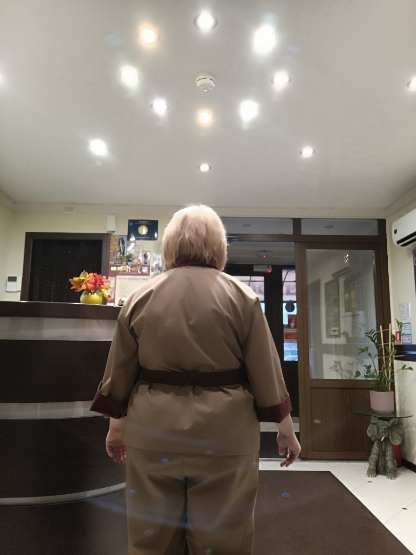 Кимоно Сейчастье фото