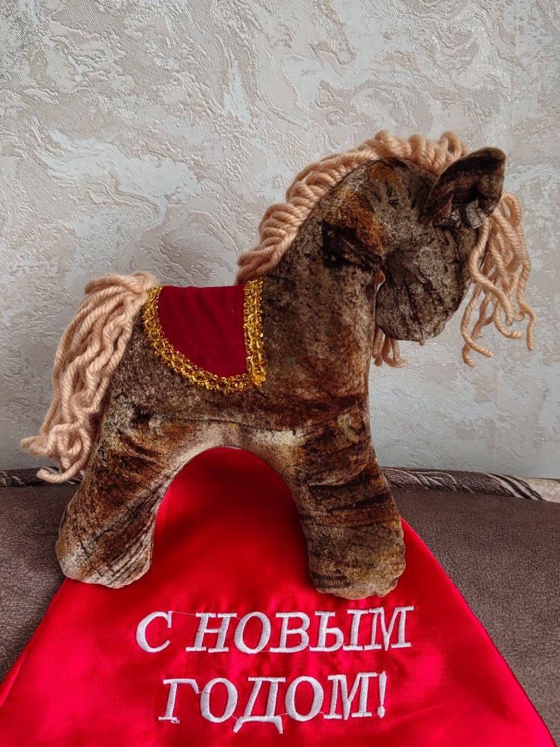 Лошадка Гриша фото