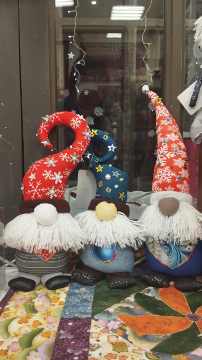 Троица гномов