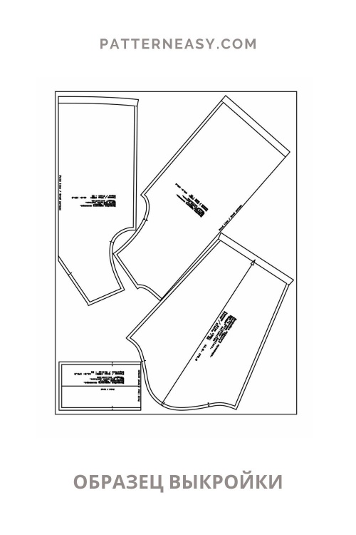 Выкройка мужского пуловера «Ульян». Хюгге коллекция_normal