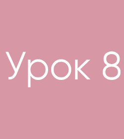 Видеокурс по пошиву шубы из экомеха + выкройка фото